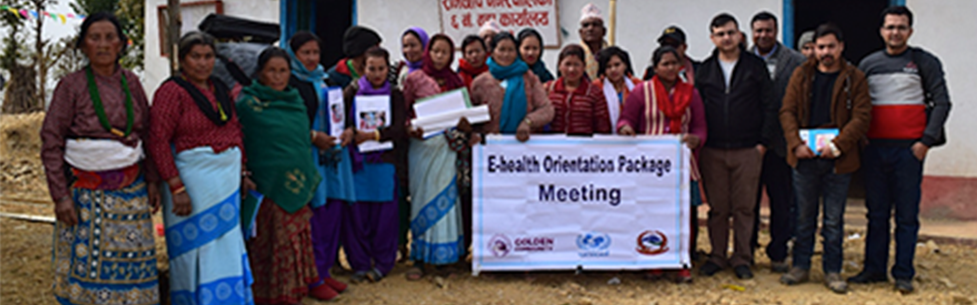 E-HEALTH NEPAL