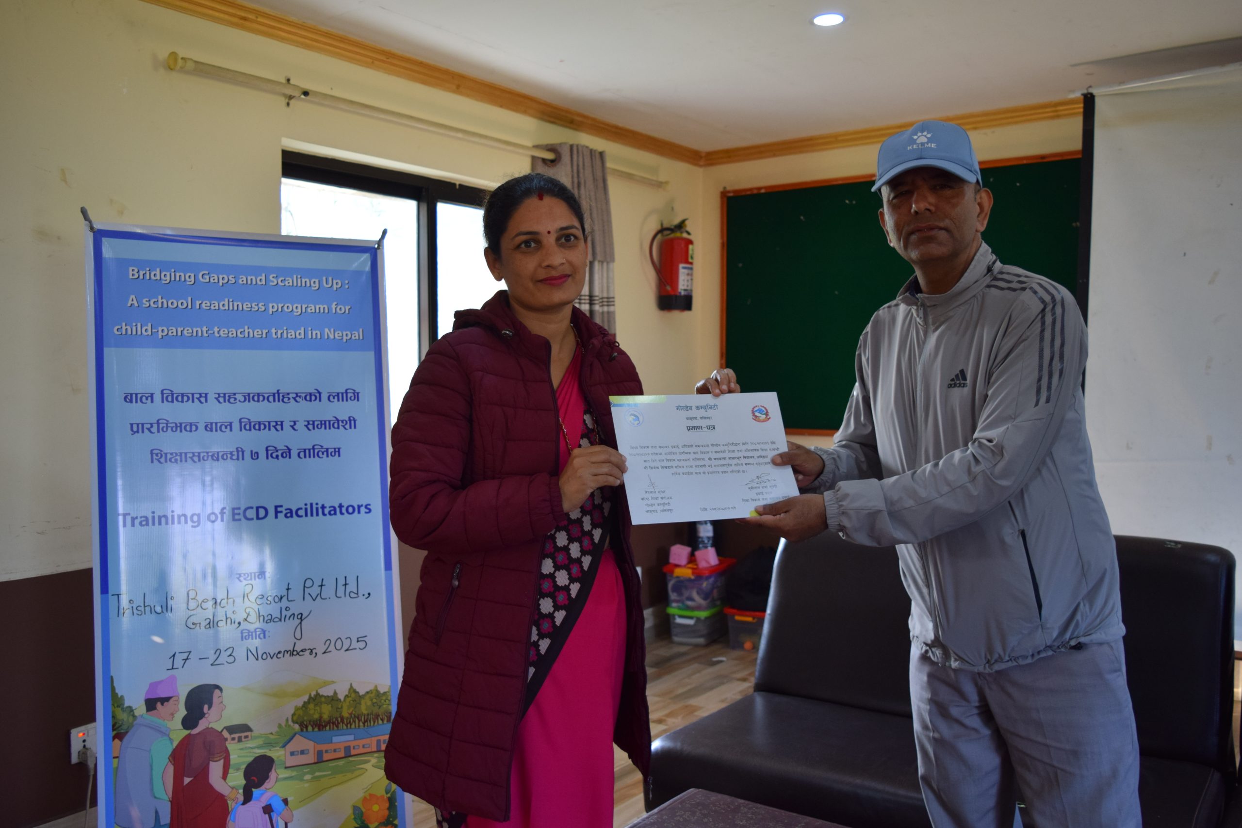 Bridging Gaps and Scaling Up: a school readiness program for child-parent-teacher triad in Nepal